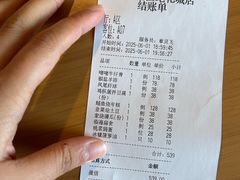 -荣小馆(临海世纪花城店)