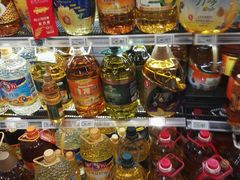 -百佳永辉超市(福田星河店)