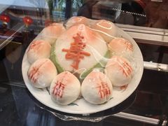 -御茶膳房皇家糕点博物馆(北京首店)