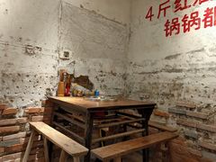 大堂-四小区火锅·巷子里的重庆火锅(花照壁店)