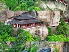 -大慈岩风景区