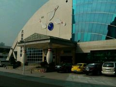 -广州保龄球馆(广州天河体育中心店)