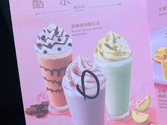-COSTA COFFEE(吴江路店)