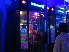 -明日世界电玩城(之心城店)