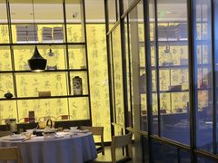 -章吴记喜瑞餐厅(东东城店)