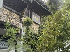-陶阳里旅游区