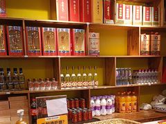 -范家大院(华为店)