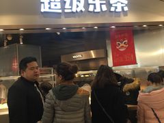 门面-LELECHA乐乐茶(美罗城店)