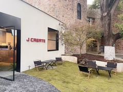 -J Create城市露营咖啡·简餐·宠物(上海动物园店)