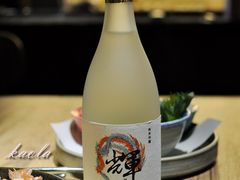清酒-IKKI1788居酒屋