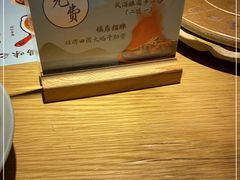 -蜜桃餐厅·伴山(绿宝广场店)