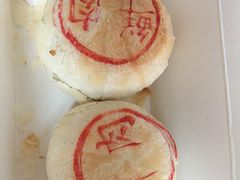 -鲍师傅糕点(五角场店)