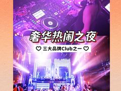 -纯K(打浦桥店)