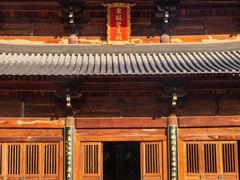 -墨池公园