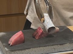 -嶺寿司