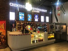 -太平洋影院(西村店)