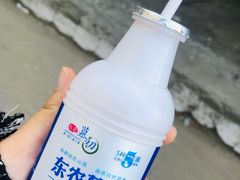 -东北农业大学饺子园