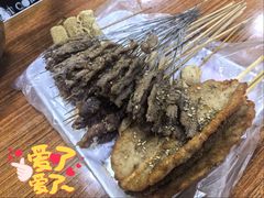 -新城小肉串(新华店)