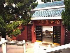 iphone_upload_pic-香港大学