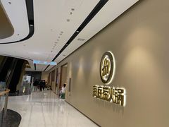 -海底捞火锅(江宸天街店)