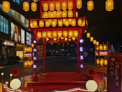 -凯德广场(金牛店)
