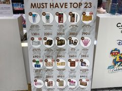 -王权免税店(普吉市区店)