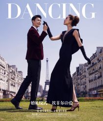 点击看大图 -杭州金夫人婚纱摄影(富阳私享店)