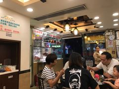 -丽的面家(多宝路店)