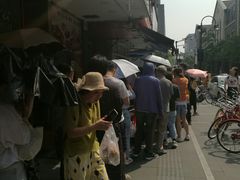 耐心等待吃烤鸡-吴山烤禽 (吴山路店)