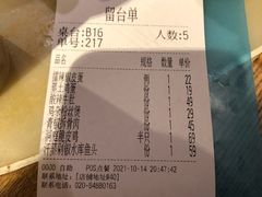 -洞庭土菜小炒馆(易发广场店)