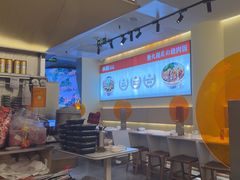 -牛邸·烧肉饭(来福士店)