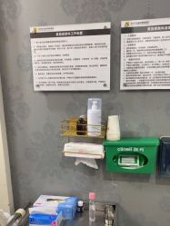 -深圳阳光医疗美容医院·旗舰店