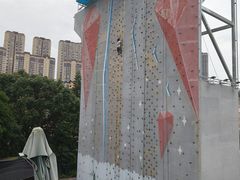 -五矿哈施塔特文旅小镇