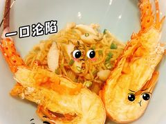 -山海蟹庐·海鲜糟粕醋火锅(慈溪店)