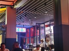 -陈鹏鹏潮汕菜(欢乐海岸 海边景观店)