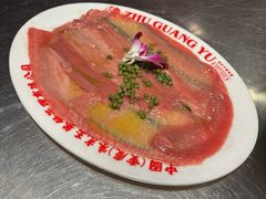 -朱光玉火锅馆(全国总店·金冠好店)
