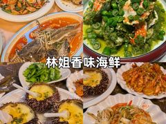 -三亚南山文化旅游区