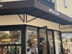 门面-Peet's Coffee皮爷咖啡(大学路店)