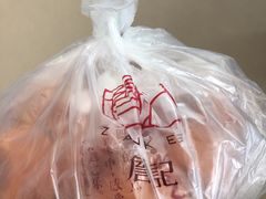 -星隆国际·芜湖小吃街