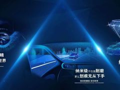 -车水马龙3M汽车贴膜冠军店隐形车衣改色膜(漕宝路中环店)