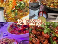 -海盗船. 龙虾烧烤. 酒馆