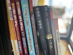 -争渡心理咨询全国连锁(福田店)