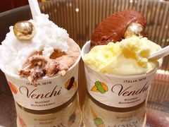 -VENCHI 闻绮(上海佛罗伦萨小镇店)