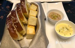 Parsley Butter Roll