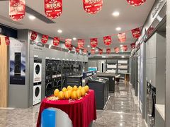-恒彩家装·品质整装(集团店)