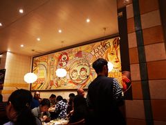 大堂-老号尤兔头(西川店)