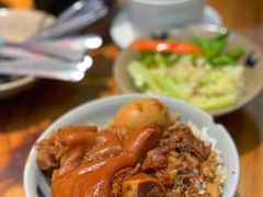 -红猪卤肉饭(大西洋美食城店)