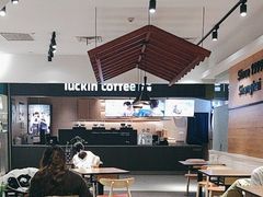 -瑞幸咖啡(太阳CITY店)