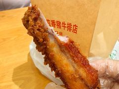 -吴日彪蒜香猪牛排(水巷口店)