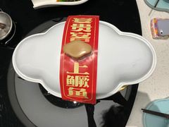-刀板香·安徽菜(国购IFC店)